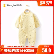 Tong Tai baby spring and autumn clothes 1-2 4 months male and female baby cotton thermal underwear side climbing clothes