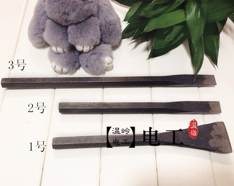 Motor repair chisel flat shovel copper aluminum enameled wire removal tool chisel head repair tool knock wire removal tool