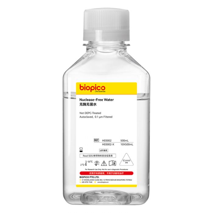 biopico?无酶无菌水非DEPC处理100mL/500mL/1000mL/瓶