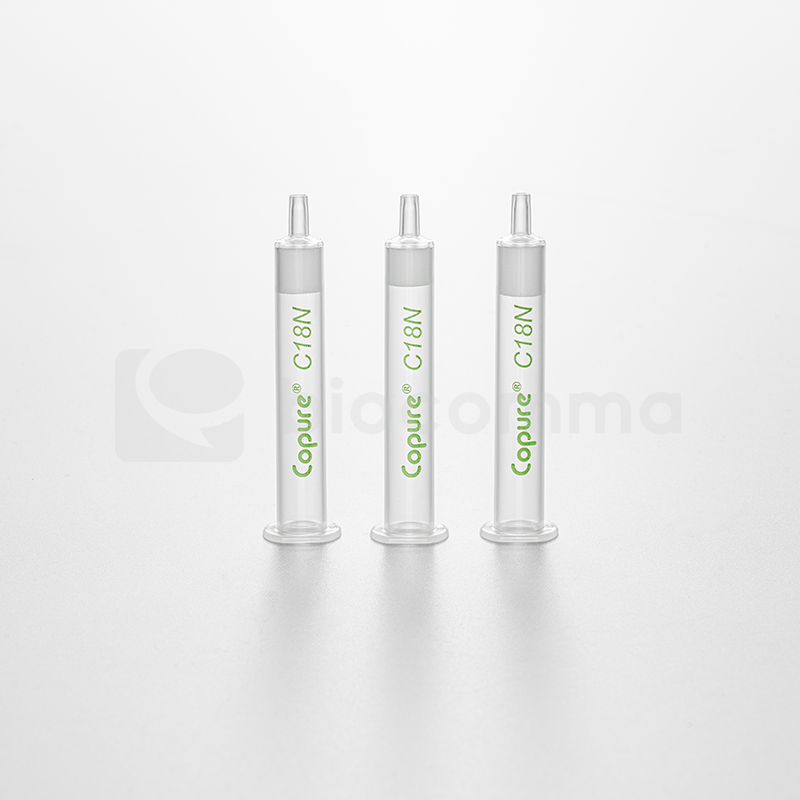 Copure?C18N SPE 1mL/3mL/6mL/12mL在离子交换前对水溶液脱盐