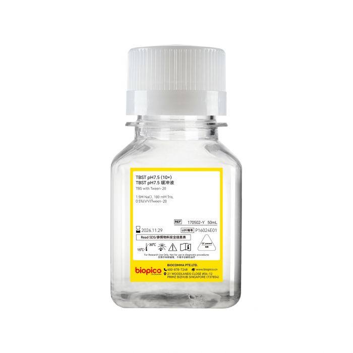 biopico? TBST pH 7.5 缓冲液（10&times;）  50mL/瓶
