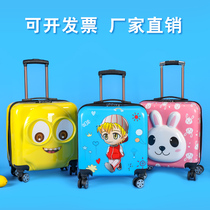 Child Pull Lever Case Suitcase 1618 Inch Custom Cute Cartoon Four-wheel Drag Box Male And Female Baby Student Suitcase