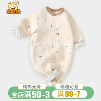 Baby jumpsuit autumn pellet bear long sleeve three layer warm climbing suit not hooded spring and autumn baby clothes baby autumn clothes