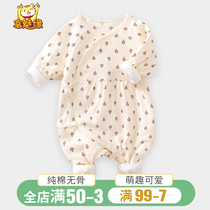 Baby jumpsuit autumn and winter spring cotton bottoming underwear newborn clothes baby monk clothing warm winter clothing