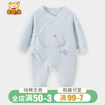 New baby clothes autumn long sleeve cotton monk thin newborn ha clothes autumn men and women baby jumpsuits