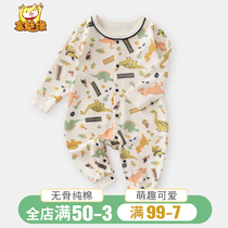 Baby clothes baby jumpsuit newborn butterfly ha clothes newborn baby spring and autumn cotton pajamas summer monk suit