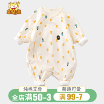 Baby clothes autumn and winter newborn clothes planing lace-up childrens clothing cotton clip not hooded long sleeve baby clothes autumn