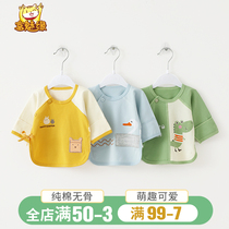 Newborn baby clothes Newborn cotton 0 base 3 month half back clothes Spring and Autumn Winter monk baby autumn clothes underwear top