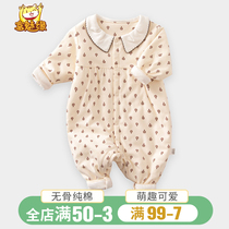 Baby jumpsuit autumn and winter spring cotton bottoming underwear newborn clothes baby monk clothing warm winter clothing