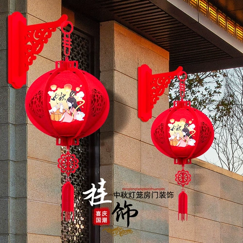 2025 Новый год Змеиного года, Фу, Красный Фонарь, нетканой дворцовый фонарь, фонарь, дверь, коридор стены балкона