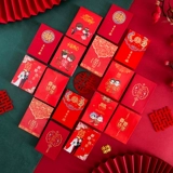 Брак красный конверт прибыль -это свадебная творческая индивидуальность на человека горячая свадьба красная конверт красный пакет китайский свадебный праздничный поставки