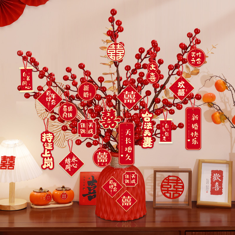 Wedding Room Living Room Decorative Vase with Happy Words, Engagement and Wedding Blessing Bucket Small Ornaments, Scene Atmosphere Decoration Arrangement Wedding Room Living Room Decorative Vase with Happy Words, Engagement and Wedding Blessing Bucket Small Ornaments, Scene Atmosphere Decoration Arrangement