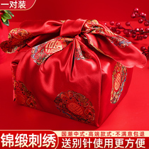 Wedding Wedding Wedding Wedding Wedding Wedding Wedding Wedding Wedding Wedding Brides Red Dowry Red Baggage Leather Wrap Cloth