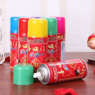 Wedding Wedding supplies Color spray can Creative atmosphere Event celebration Hand spray ribbon Birthday party color strip Christmas spray snow