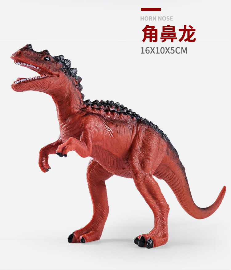 Игрушки-животные 恐龙模型仿真玩具霸王龙剑龙儿童男孩生日礼物场景无毒公园侏罗纪