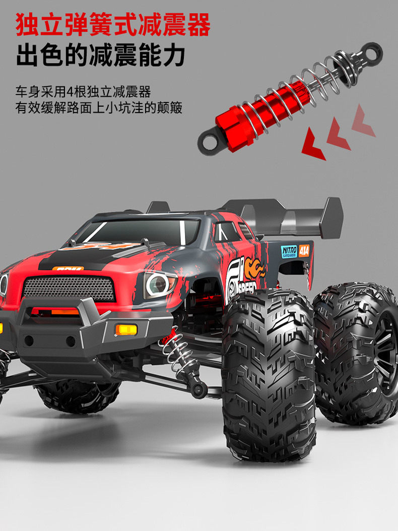 Brushless Rc Remote Control Car for Adults, Professional Four-Wheel Drive, High-Speed Drifting, Off-Road Climbing, Big-Foot Racing Car, Boy's Toy Car