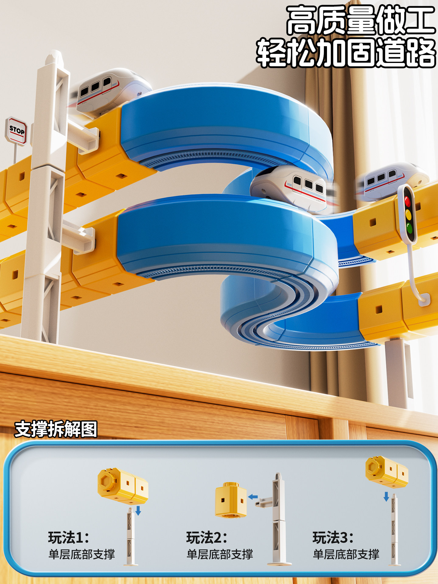 2026 New Electric Building Block Track Car, Magical and Ever-Changing Children's Assembly Toy, Educational Birthday Gift for Girls and Boys