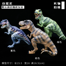 Игрушки-животные