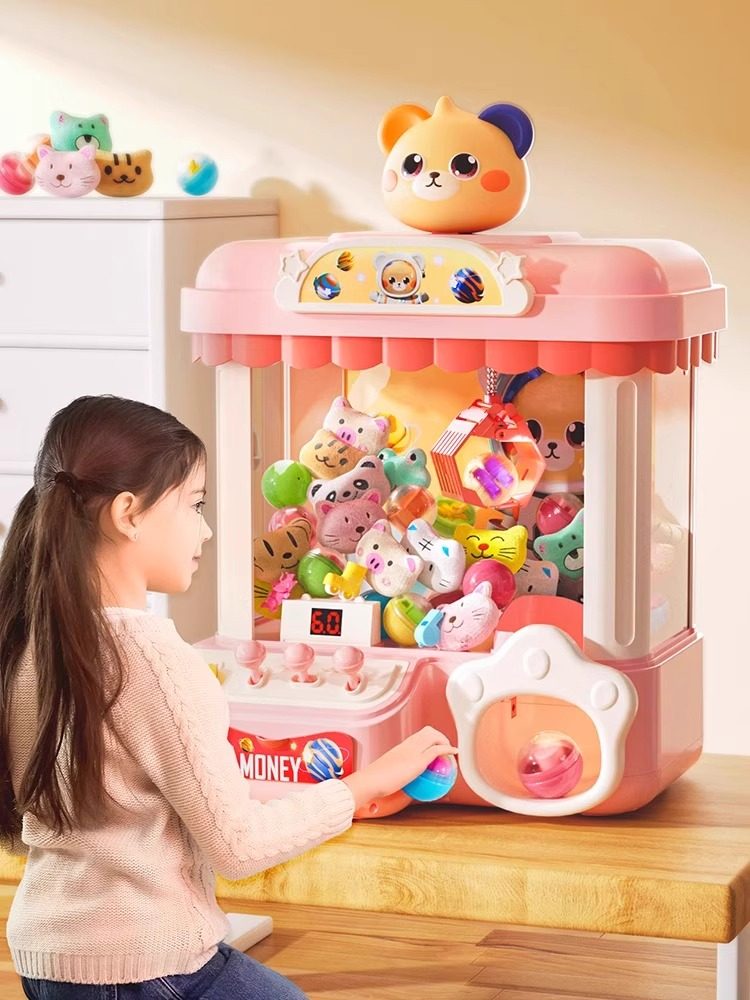 2025 New Model Children's Claw Machine Large Plush Toy Small Household Toy for Boys and Girls Birthday Children's Day Gift