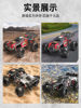 Brushless Rc Remote Control Car for Adults, Professional Four-Wheel Drive, High-Speed Drifting, Off-Road Climbing, Big-Foot Racing Car, Boy's Toy Car