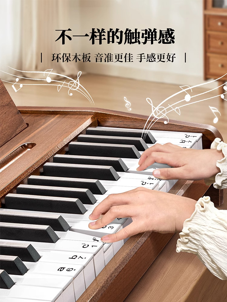 Children's Piano Toy Wooden Playable Mini Electronic Keyboard for Beginners Girls Baby Girls Boys Musical Instrument