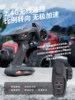 Brushless Rc Remote Control Car for Adults, Professional Four-Wheel Drive, High-Speed Drifting, Off-Road Climbing, Big-Foot Racing Car, Boy's Toy Car