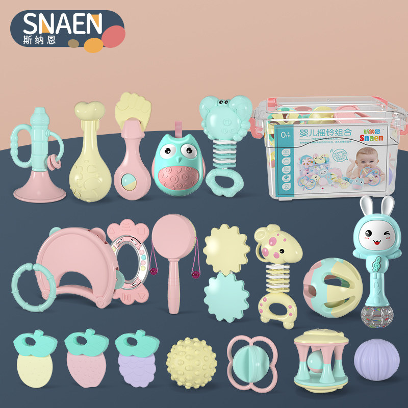 Baby hand rattle toy tooth-fixing device puzzle 0-3-6-12 months baby 1 year old toddler newborn 5 boys and girls 8