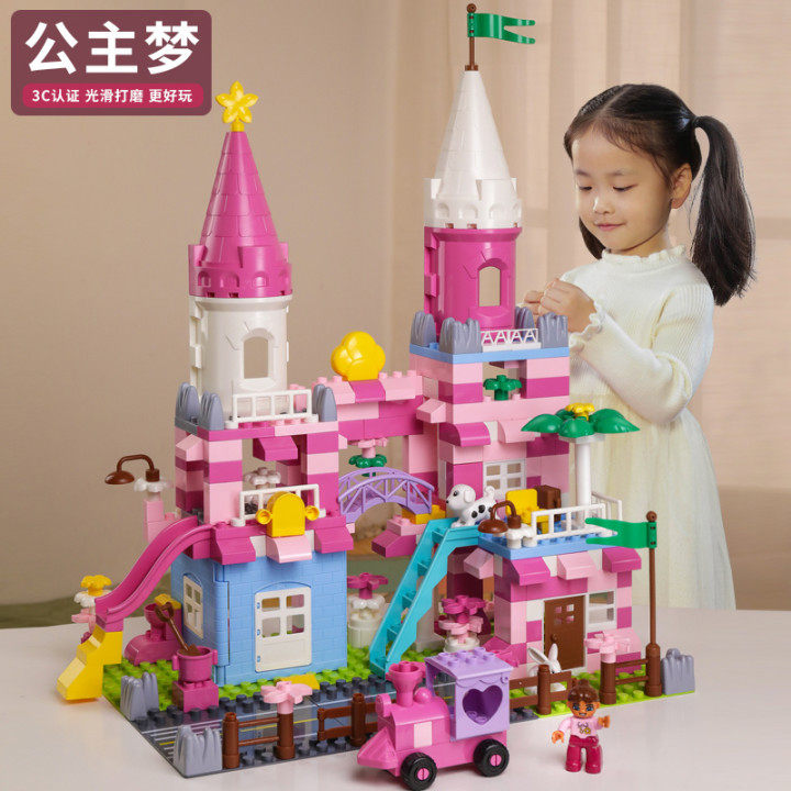 Children over home girls toy girls 3 years old 9 princess house house 4 castle 5 children 6 birthday gifts 7