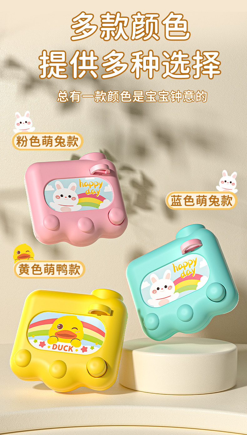 Световое украшение 生日快乐装饰品场景布置氛围投影仪灯背景墙创意拍照道具女孩派对