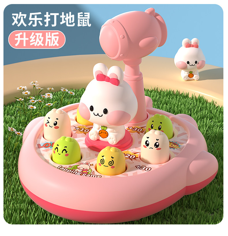 Развивающая игра "Рыбалка" 儿童玩具1一3岁2半男孩益智6智力开 𫔭发动脑女孩两男童三宝宝早教子