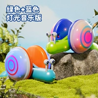 Sunail Run+Cocoa Sound Light Music