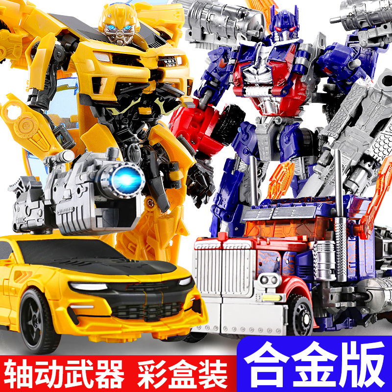 Alloy version of the morphing toy car robot King Kong Bumblebee Optimus Optimus Dinosaur Pillar hand to do genuine children's boy