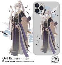 (tpu material) Owl Express agent peripheral phone case Mayer