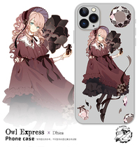 (tpu material) Owl Express agent Dhiea small theater mobile phone case around Dhiea