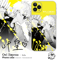 (tpu material) Owl Expres agent CUC character phone case surround rela