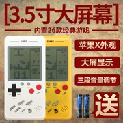 Máy chơi game Tetris trẻ em mát mẻ Máy chơi game cầm tay iPhoneX678 xuất hiện sáng tạo cầm tay hoài cổ - Bảng điều khiển trò chơi di động