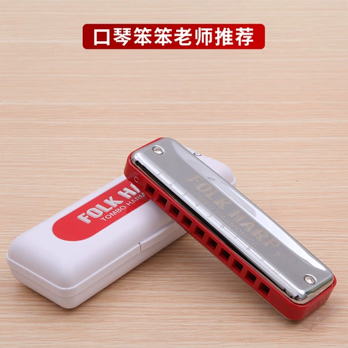 Day Tombo Tong 6610H Народная баллада Пэдди 10 Bang Ruis Blue 谇 谇 葑 葑 葑 葑 葑 葑 葑 葑 葑 葑 葑 葑 葑 葑