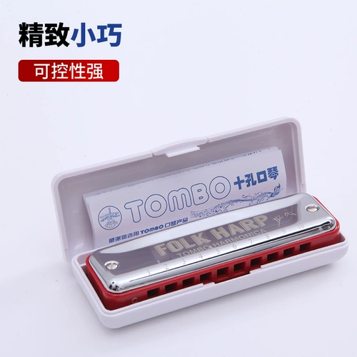 Day Tombo Tong 6610H Народная баллада Пэдди 10 Bang Ruis Blue 谇 谇 葑 葑 葑 葑 葑 葑 葑 葑 葑 葑 葑 葑 葑 葑