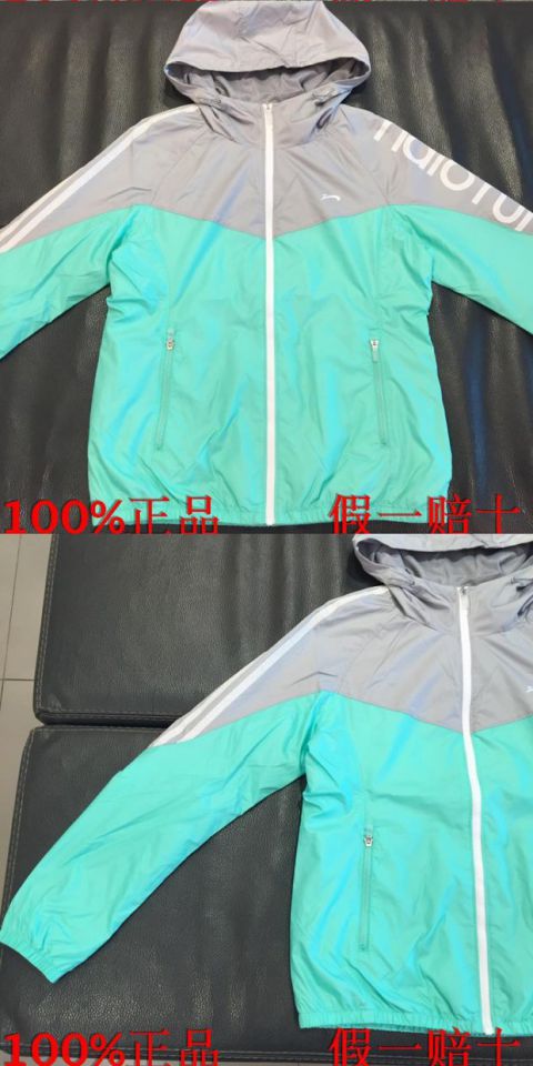 Áo khoác nữ VIP Bird nữ áo khoác chính hãng 2019 áo gió thể thao mới A463042A463315 ưu đãi đặc biệt - Áo gió thể thao áo gió nữ cao cấp