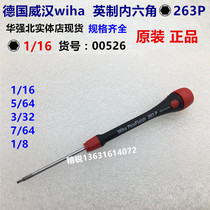 German imported wiha Weihan 263p 00526 263 Imperial hexagon socket screwdriver 1 16 handle plate hand