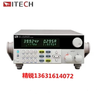 itech load tester IT8513C IT8513C 120V 120A 600W electronic load