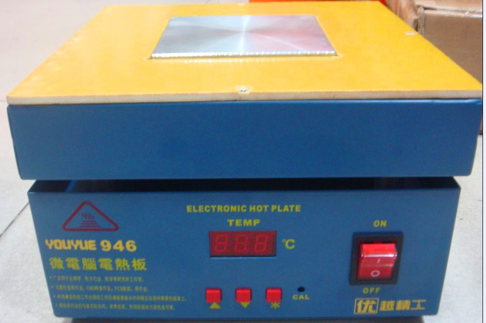 946A Number of sensible thermostatic heating platforms 100 * 100200 * 200200 * 300300 * 400 pre-heating table
