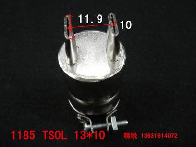 850 nozzle A1126 hot air nozzle BGA wind nozzle A1185 nozzle 850 second side outlet Tsui 1185B