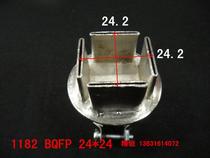850 nozzle A1125 hot air gun nozzle BGA air nozzle A1181 nozzle 850 four side air outlet nozzle 1181B