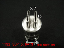 850 nozzle A1126 hot wind gun nozzle BGA wind nozzle A1132 spray nozzle 850 2 edges out of wind nozzle 1132B