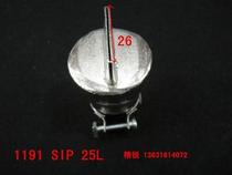 850 nozzle A1192 hot air gun nozzle BGA air nozzle BGA air nozzle A1191 unilateral nozzle 850 side air outlet nozzle