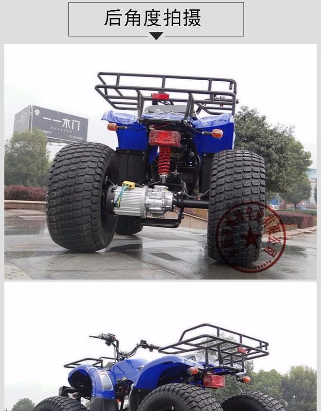 Hongjun điện ATV big bull xe máy bốn bánh Xe máy điện bốn bánh ATV xe máy điện bốn bánh