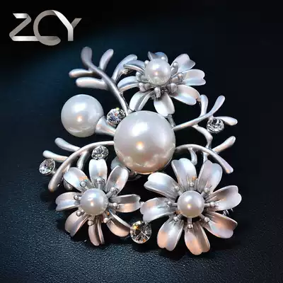 ZCY Zicheng said imitation black pearl women fashion jewelry brooch brooch accessories Korean pin jewelry gift