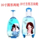 Kéo vali kéo hành lý bé trai và bé gái vali hoạt hình bé lên máy bay hành lý nhỏ cho trẻ em bánh xe phổ thông 18 inch