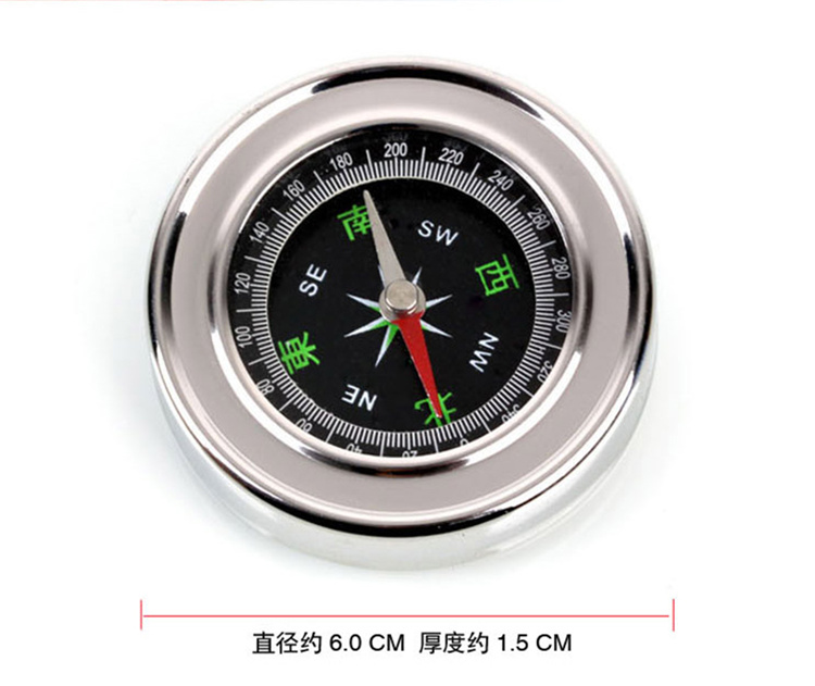 Outdoor Chinese compass Orientation off-road compass multi-function ALICE mountaineering supplies field adventure equipment